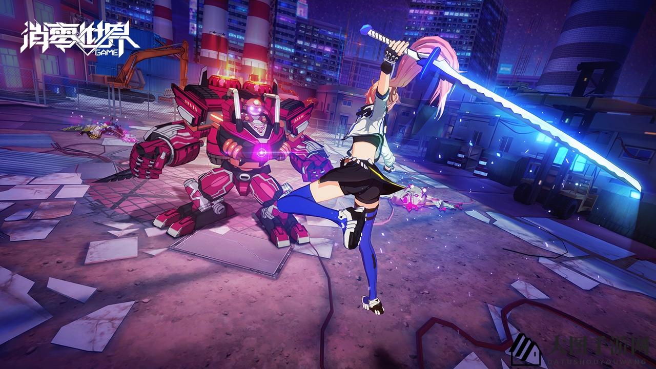 《VGAME：消零世界》异闻任务【大地之母】攻略