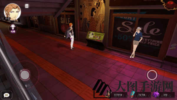 《VGAME：消零世界》奇遇任务【寻迹维普斯】攻略