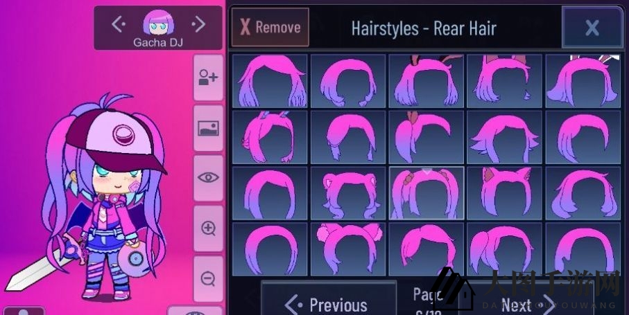 《Gacha Art》游戏玩法介绍