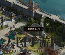 《三国群英传：霸王之业》鉴宝新玩法，橙色宝物技能重铸揭秘！