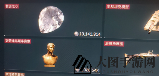 《三角洲行动》拜年枪法克制方法