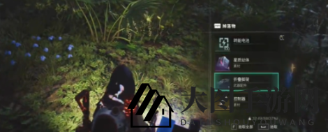 《七日世界》折叠脚架获取攻略