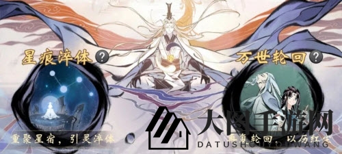 《一念逍遥》轮回池修复秘籍大揭秘，探索仙侠世界新玩法