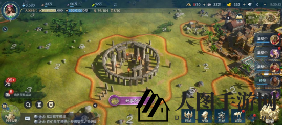 《世界启元》奇观解析——“环状列石”