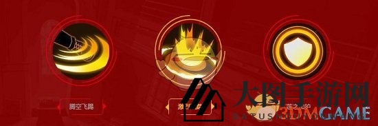 《东京战纪》四方莲示介绍