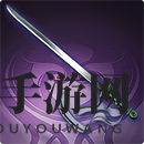 《三国志战棋版》神刀属性介绍