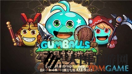 《不思议迷宫》堕天使试炼攻略：揭秘通关秘籍，五大步骤轻松挑战高血量BOSS