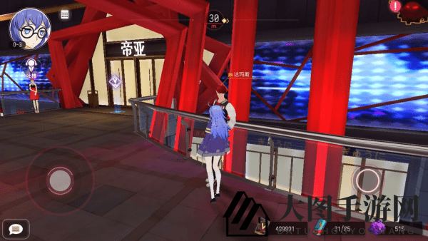 《VGAME：消零世界》神秘任务【三兄弟的谎言】攻略