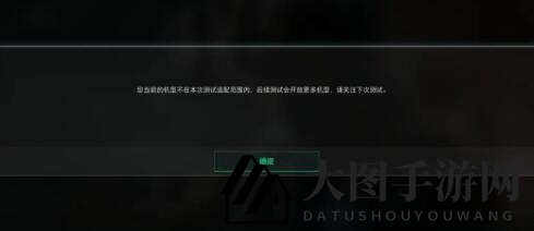 《三角洲行动》新手配装攻略