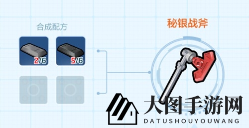 《乐高无限》秘银战斧：近战霸主炼成记，揭秘战斧背后的传奇故事