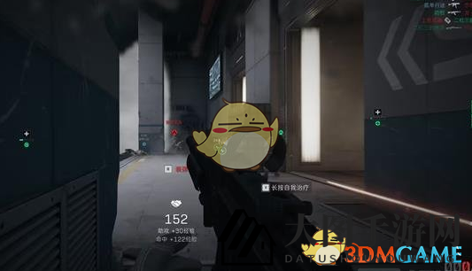 《三角洲行动》勇士冲锋枪解析