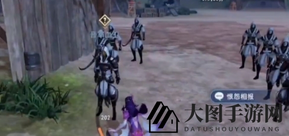 《不良人3》怨恨相报任务攻略