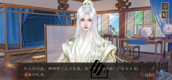 《临帝阙》上官容宁攻略