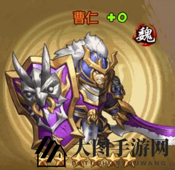 《三国模拟战》曹仁风采：魏国猛将技能天赋解析，战场传奇再现