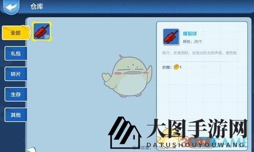 《乐高无限》乐高币赚取方法