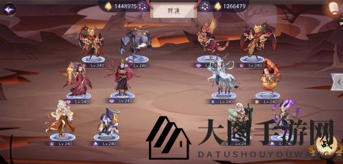 《上古有灵妖》谛听试炼通关攻略