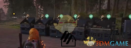 《七日世界》炼盐制作方法