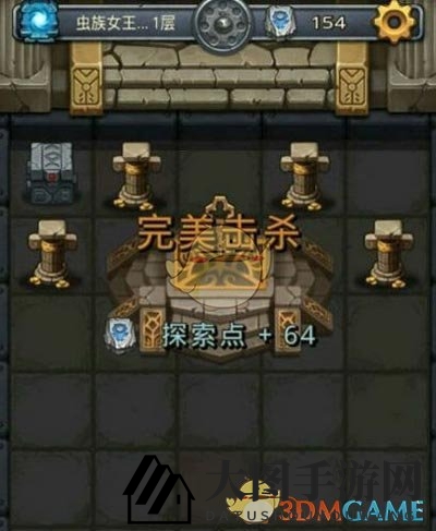 《不思议迷宫》虫族女王试炼玩法详解