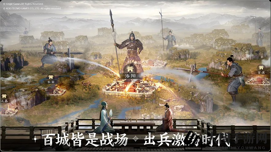 《三国志战棋版》S1赛季开荒打地顺序推荐