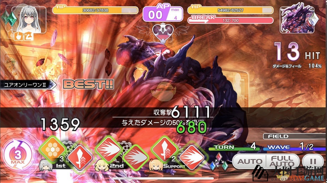 《东京偶像计划》新手玩法攻略