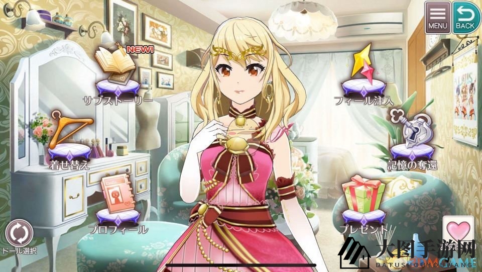 《东京偶像计划》Reina蕾娜角色介绍