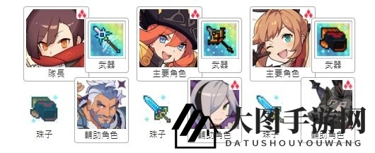 《世界弹射物语》火狼火忍队伍搭配解析