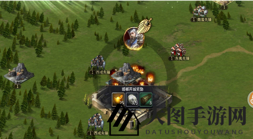 《三十六计手游》解锁城池玩法介绍