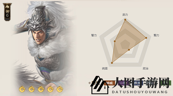 《三国志战棋版》绿沉枪属性解析