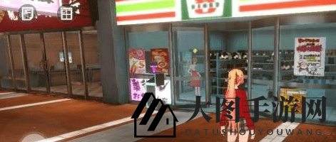 《VGAME：消零世界》异闻任务【神秘的道具】攻略