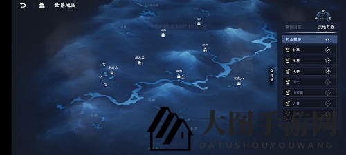 《不良人3》生活技能烹饪攻略