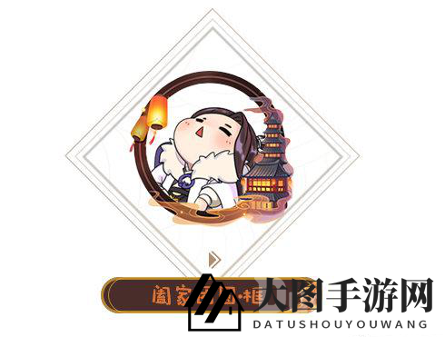 《一梦江湖》新春活动来袭，轻松赢取独家头像框，快来参与吧！