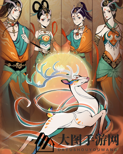 《一念逍遥》联动神兽九色鹿介绍