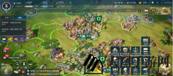 《世界启元》交易商会系统详解