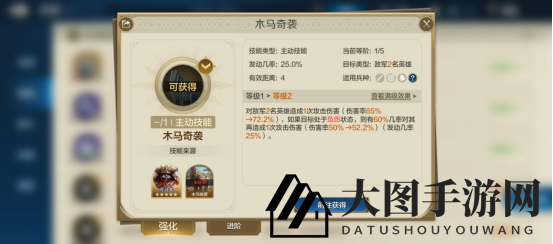 《世界启元》技能系统介绍