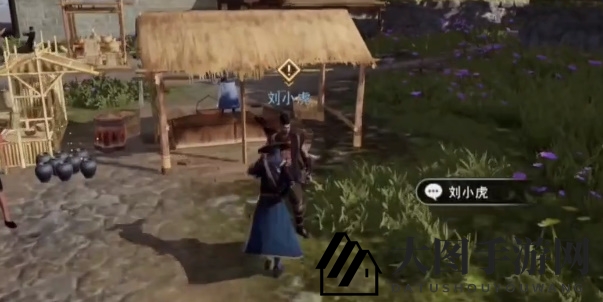 《不良人3》东郊神秘女子任务攻略