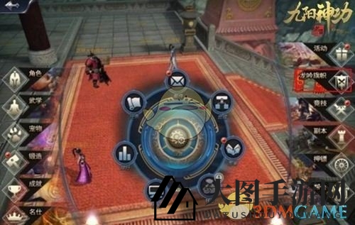 《九阳神功：起源》龙吟旗帜玩法介绍