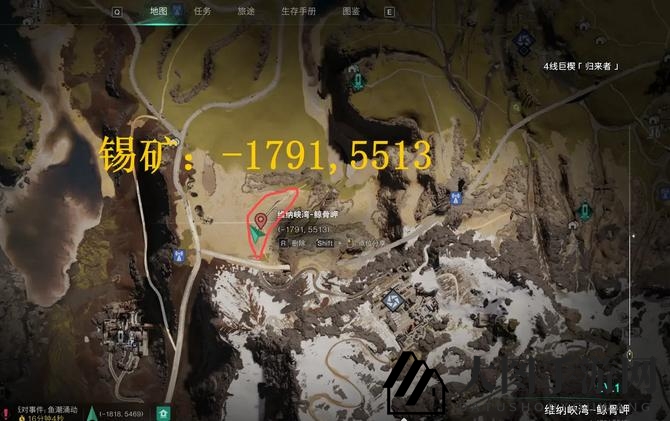 《七日世界》第一阶段矿物分布大全