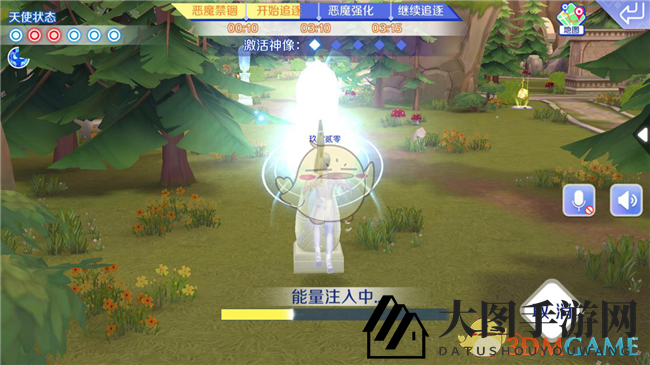 《QQ炫舞》手游诸神黄昏玩法攻略