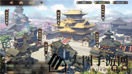 《乱世逐鹿》联盟活动玩法全解析