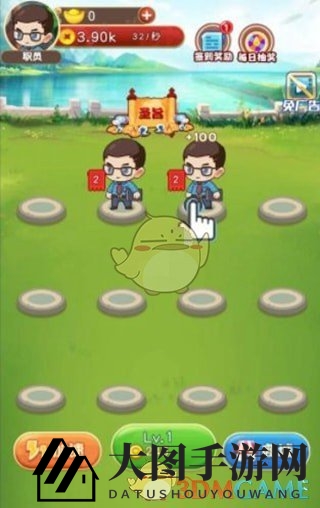 《乞丐皇帝》红包版：合体致富，红包滚滚，离线也能赚