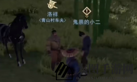 《不良人3》玄冥轶事任务完成攻略