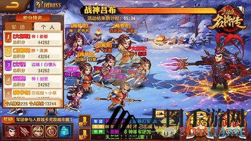 《三国杀名将传》军团boss挑战揭秘：激情战团，积分荣耀争霸等你来战