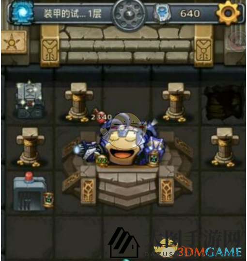 《不思议迷宫》装甲试炼攻略大揭秘：巧用装备策略，轻松战胜Boss