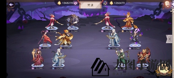 《上古有灵妖》共工试炼攻略揭秘