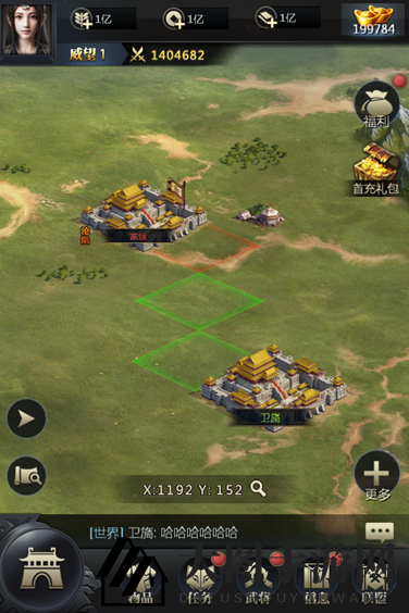 《三国群英传：霸王之业》攻陷自救攻略详解