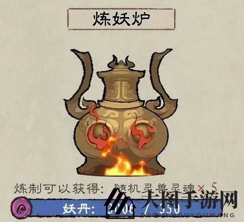 《九重试炼》灵兽等级划分一览