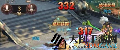 《三国如龙传》新手战力飞跃之道