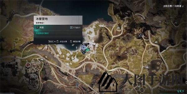 《七日世界》异常专家北方任务攻略