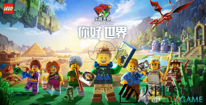 《乐高无限》沙漠巨蝎挑战攻略曝光：揭秘如何轻松战胜沙漠霸主