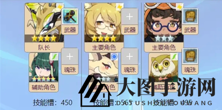 《世界弹射物语》圣诞活动BOSS踢罐攻略